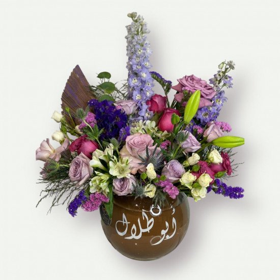 فازة الجلد فازة الجلد