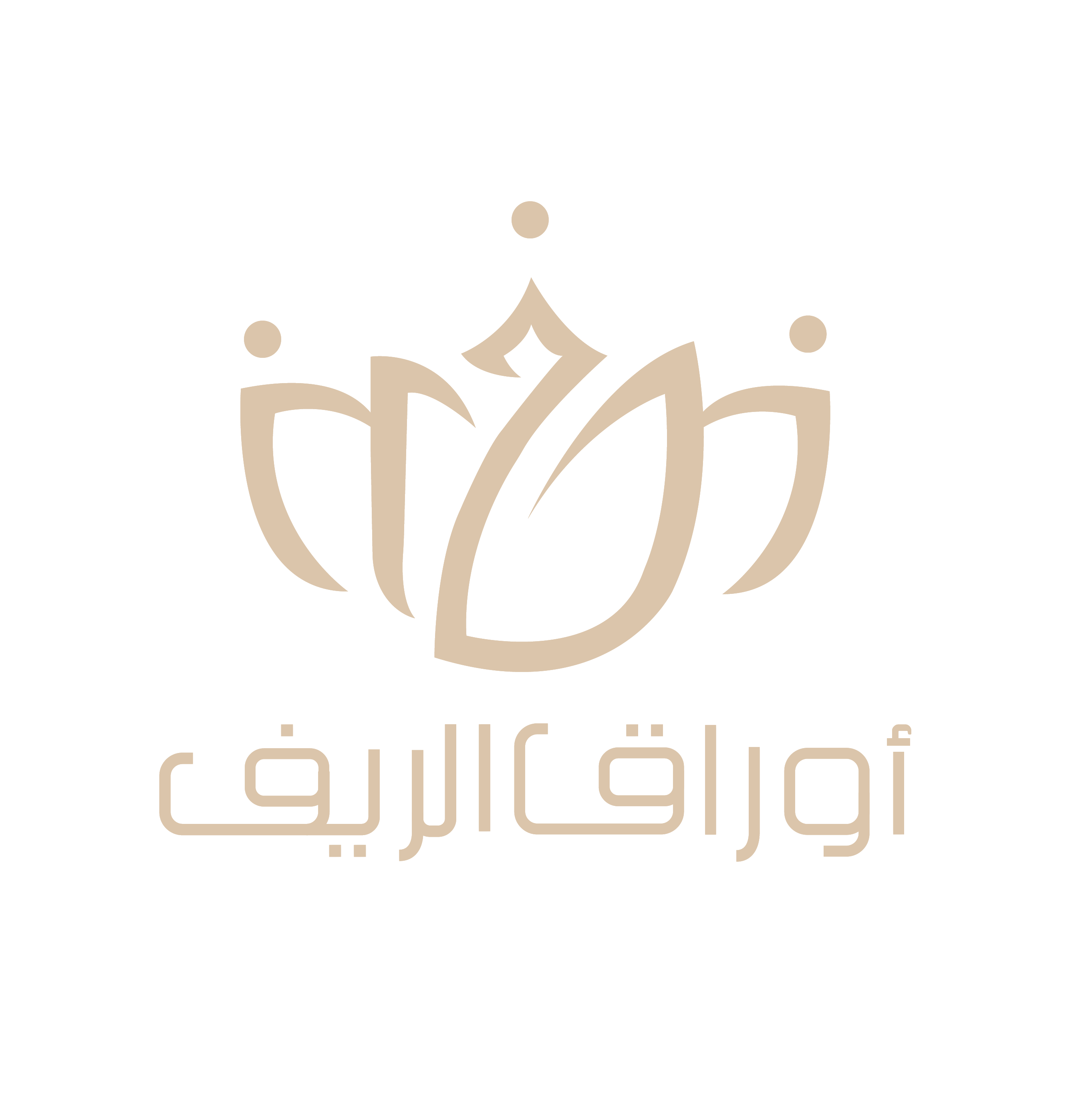Awraq.alreef  | أوراق الريف