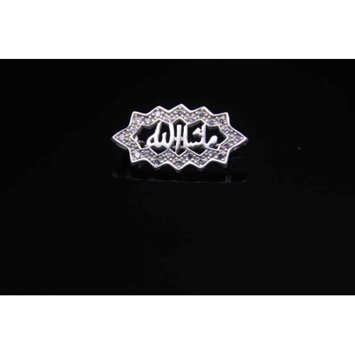 بروش اطفال فضة عيار925(0020400)