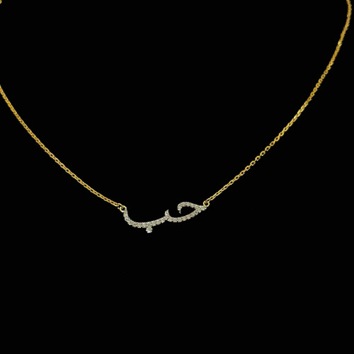 سلسال فضة عيار925كود(٠٠٢٠١٠٠)