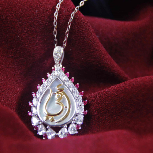 عقد فضة عيار925كود(٠٠٥٠١٠٠)