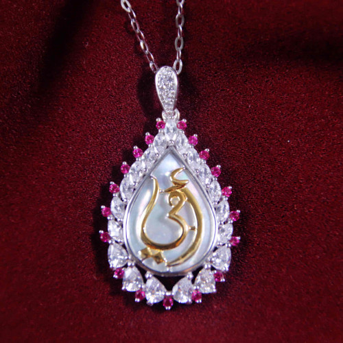 عقد فضة عيار925كود(٠٠٥٠١٠٠)