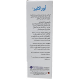 اوراكلير جل Oraclair Gel لعلاج إلتهابات الفم واللثة اوراكلير جل Oraclair Gel لعلاج إلتهابات الفم واللثة