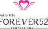 فورايفر 52 | FOREVER 52