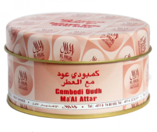 بخور كمبودي عود مع العطر - الحلال