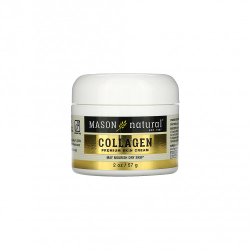 كريم كولاجين للبشرة - 57g