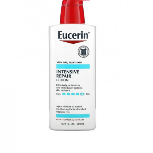  لوشن يوسرين ترطيب مكثف - 500مل