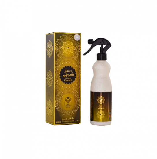 معطر كويتي الماس للعطور