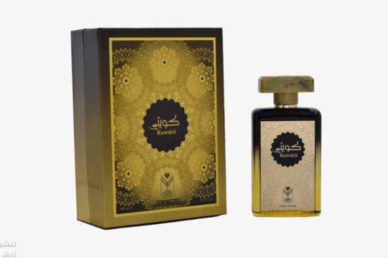 عطر كويتي الماس للعطور