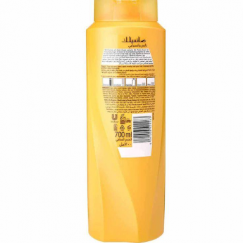 شامبو صانسيلك 700 ملي ناعم وانسيابي شامبو صانسيلك 700 ملي ناعم وانسيابي