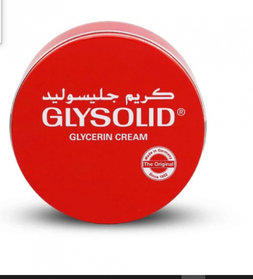 كريم جليسوليد 400 ملي 