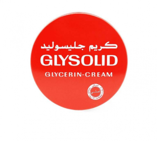 كريم جليسوليد 80 ملي 