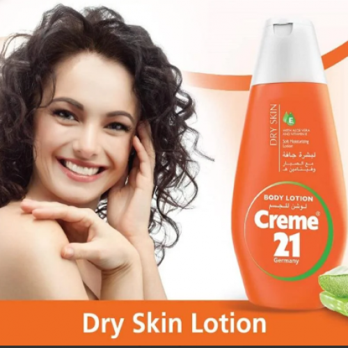 لوشن جسم 21 لبشره جافه مع الصبار 250 ملي لوشن جسم 21 لبشره جافه مع الصبار 250 ملي
