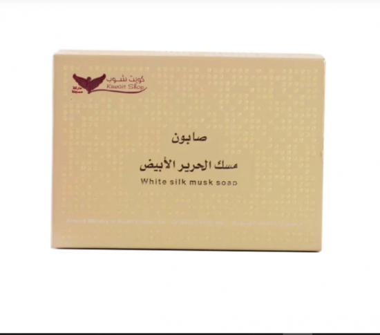 صابون مسك الحرير الأبيض - كويت شوب