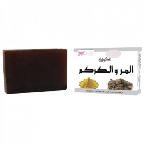 صابون المر والكركم من كويت شوب 100 غرام