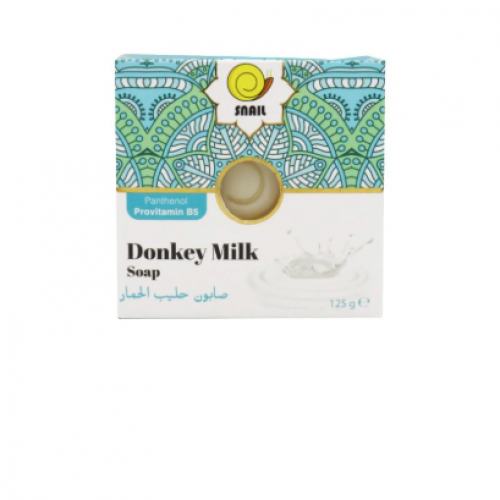 صابون حليب الحمار 125جرام 