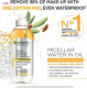 Garnier ماء تنظيف ميسيلار بزيت الأرغان المغربي من سكين أكتيف، 400 مل