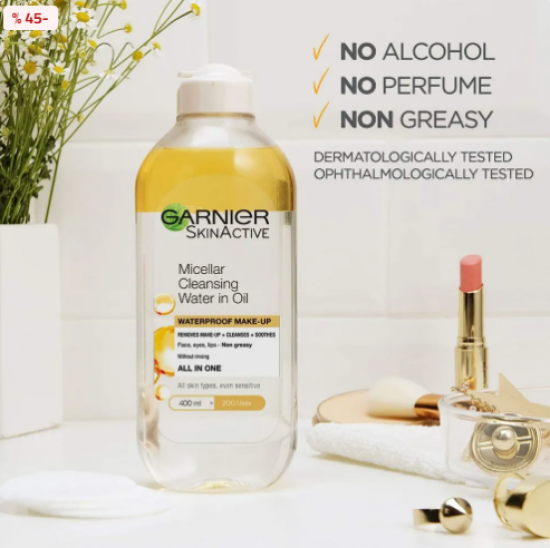 Garnier ماء تنظيف ميسيلار بزيت الأرغان المغربي من سكين أكتيف، 400 مل
