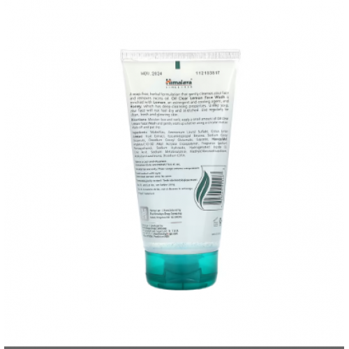 غسول هيمالاياء للبشره المختلطه بالليمون . العسل 150 ملي 