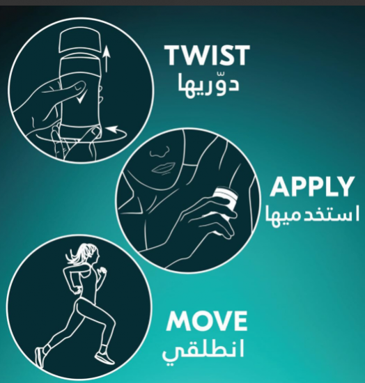 ستيك مزيل العرق جفاف القطن من ريكسونا 40ج