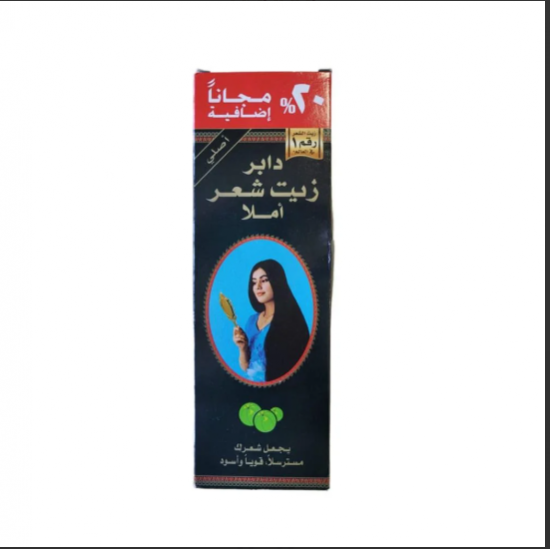 دابر املا زيت للشعر - 240 مل