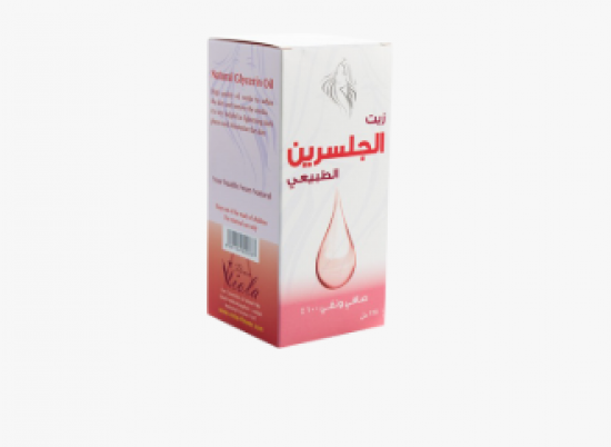 زيت الجلسرين المركز 125 مل