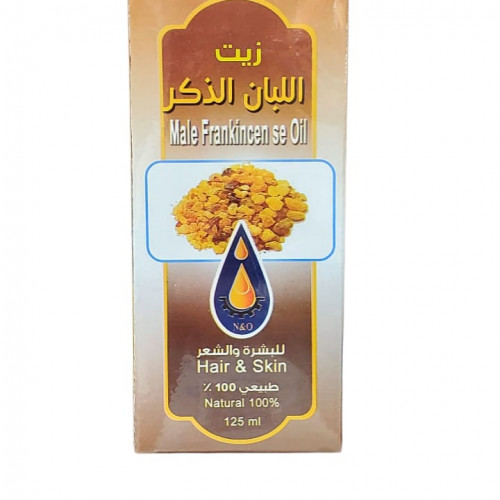 زيت اللبان الذكر 125 ملي للبشره والشعر من معاصر الاحلام للزيوت 