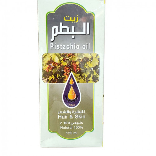 زيت البطم 125 ملي للبشره والشعر من معاصر الاحلام للزيوت 