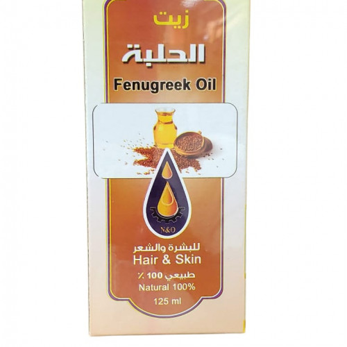 زيت الحلبه 125 ملي للبشره والشعر من معاصر الاحلام للزيوت 