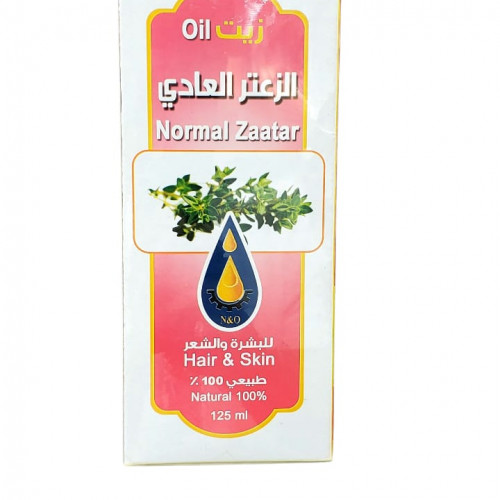 زيت الزعتر العادي 125 ملي للبشره والشعر من معاصر الاحلام للزيوت 