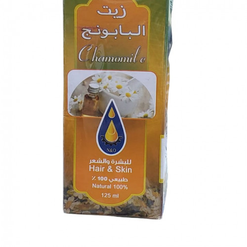 زيت البابونج 125 ملي للبشره والشعر من معاصر الاحلام للزيوت 