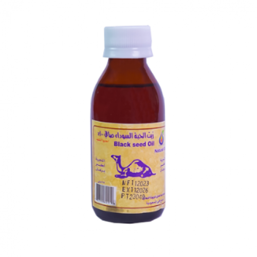 زيت الحبة السوداء الجمل - 125 مل زيت الحبة السوداء الجمل - 125 مل