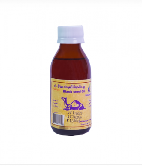 زيت الحبة السوداء الجمل - 125 مل