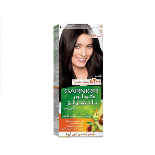صبغة غارنييه كولور ناتشرلز - 3 بني غامق صبغة غارنييه كولور ناتشرلز - 3 بني غامق