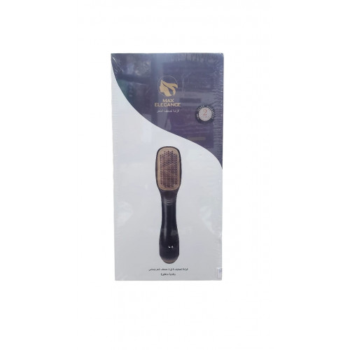 مصفف شعر ماكس ايلي جنس 1200  واط 2في1 