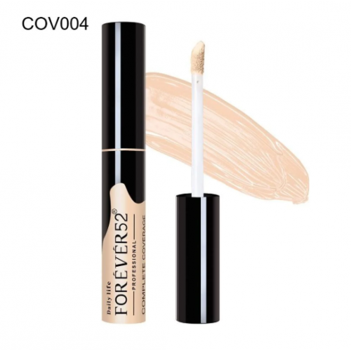 كونسيلر بتغطية كاملة -COV004