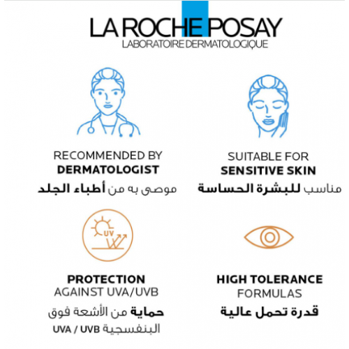 لاروش بوزيه، أنثيليوس، واقي شمس سائل شفاف SPF50 - 50 مل