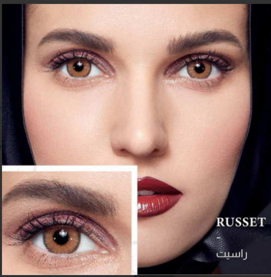 عدسات لاصقة يومية رويست من انستازيا