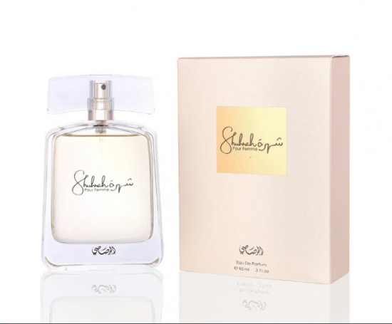 عطر الرصاصي شهرة النسائي او دو بارفيوم 90مل