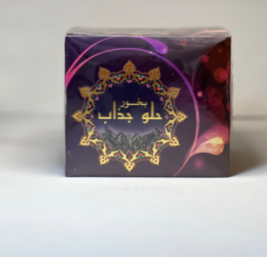  بخور حلو وجذاب - 90 جرام