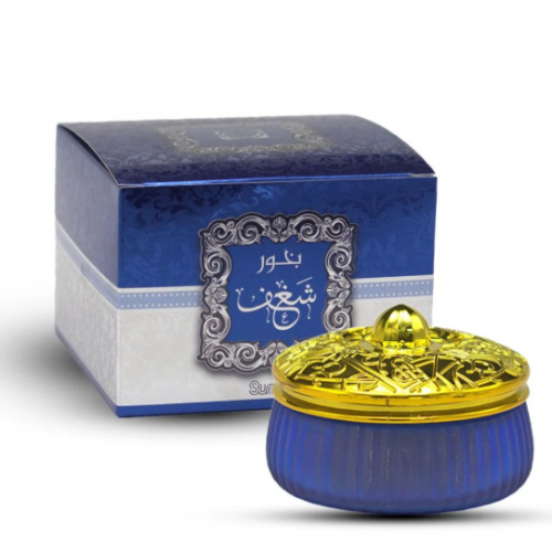 السرتي بخور شغف - 70 جم السرتي بخور شغف - 70 جم