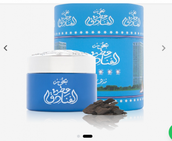 بخور عطر الفنادق - 30 جرام