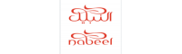 النبيل | nabeel 