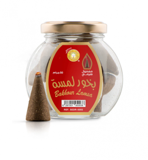 معمول هرمي بخور لمسة - 50 جرام