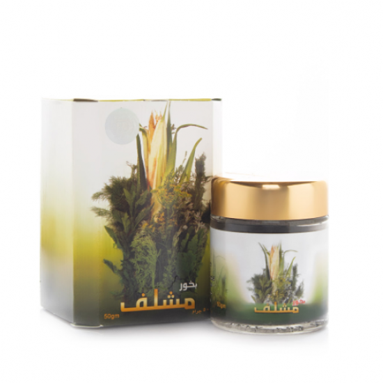 بخور مشلف مبثوث 50 جرام 