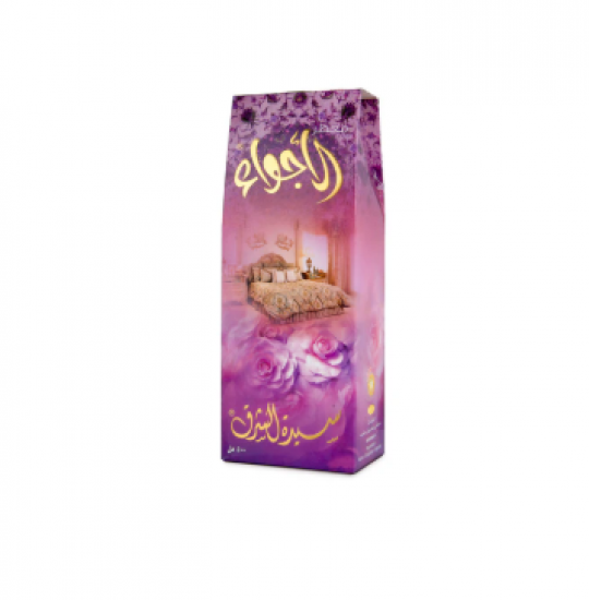 معطر الأجواء سيدة الشرق 500 مل