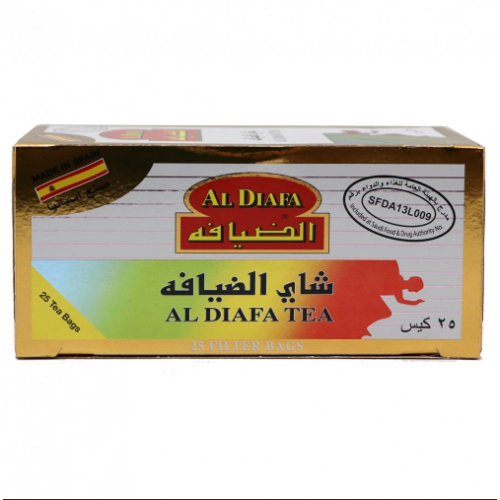 شاي الضيافه للرشاقة شاي الضيافه للرشاقة