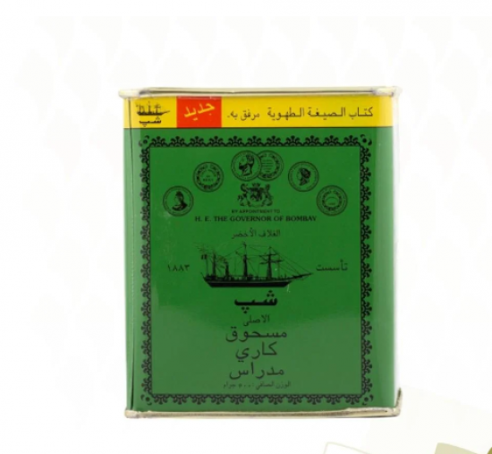 مسحوق كاري مدراس السفينة - 500 جرام