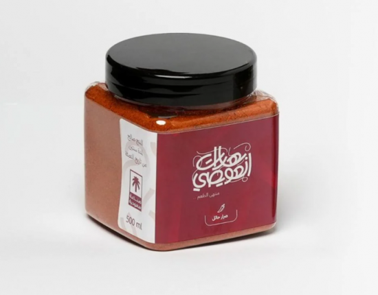 صرار حائل كبير العويص 
