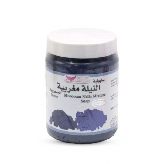 صابونية النيلة كويت شوب
